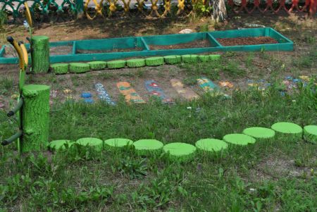 Фото 2. «Гусеница»