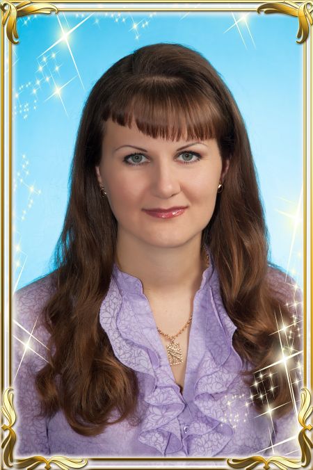 Полякова Олеся Анатольевна