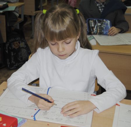 Задорожнева Ангелина