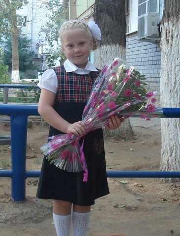 Кирсанова Дарья