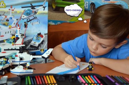 Лего-сказка «Городок Мастеров»              