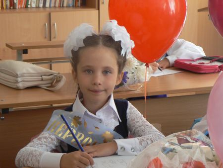 Киселева Софья