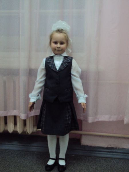 Заровнятных Диана