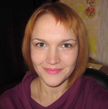 Варавина Наталия Владимировна