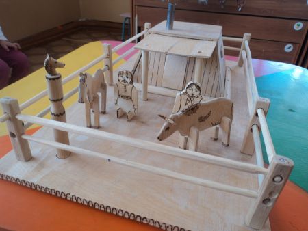 Настольная игра -конструктор 