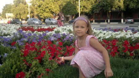 Писанова Алина