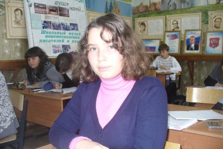 Лена Сосина