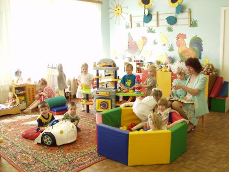 Парциальная программа «Бутончик»