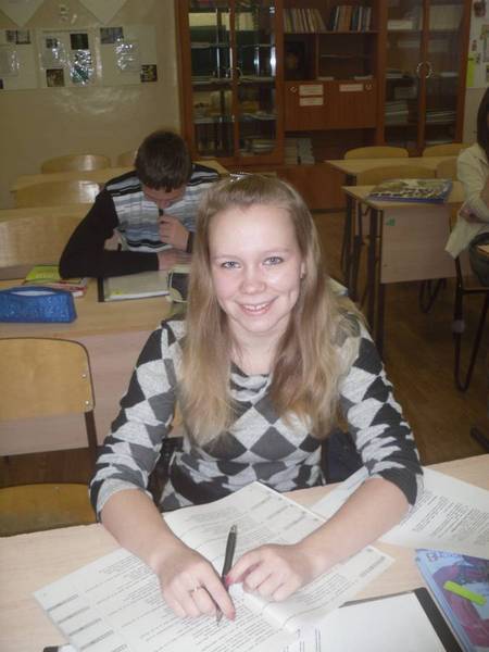 5. Все в ней гармония, все диво...  