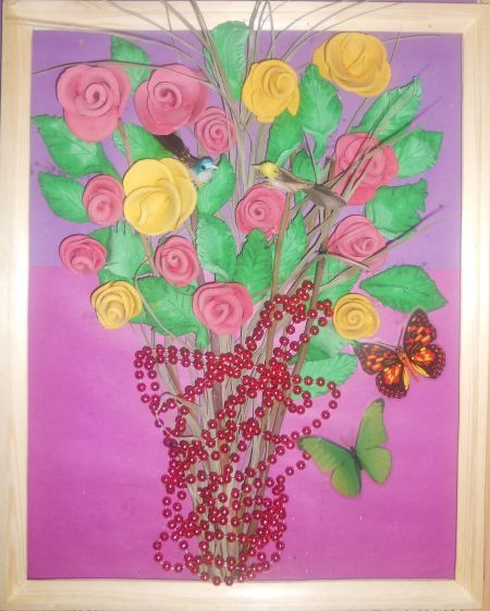 Композиция