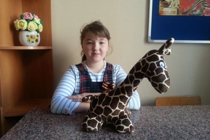 Мягкая игрушка «Жираф».