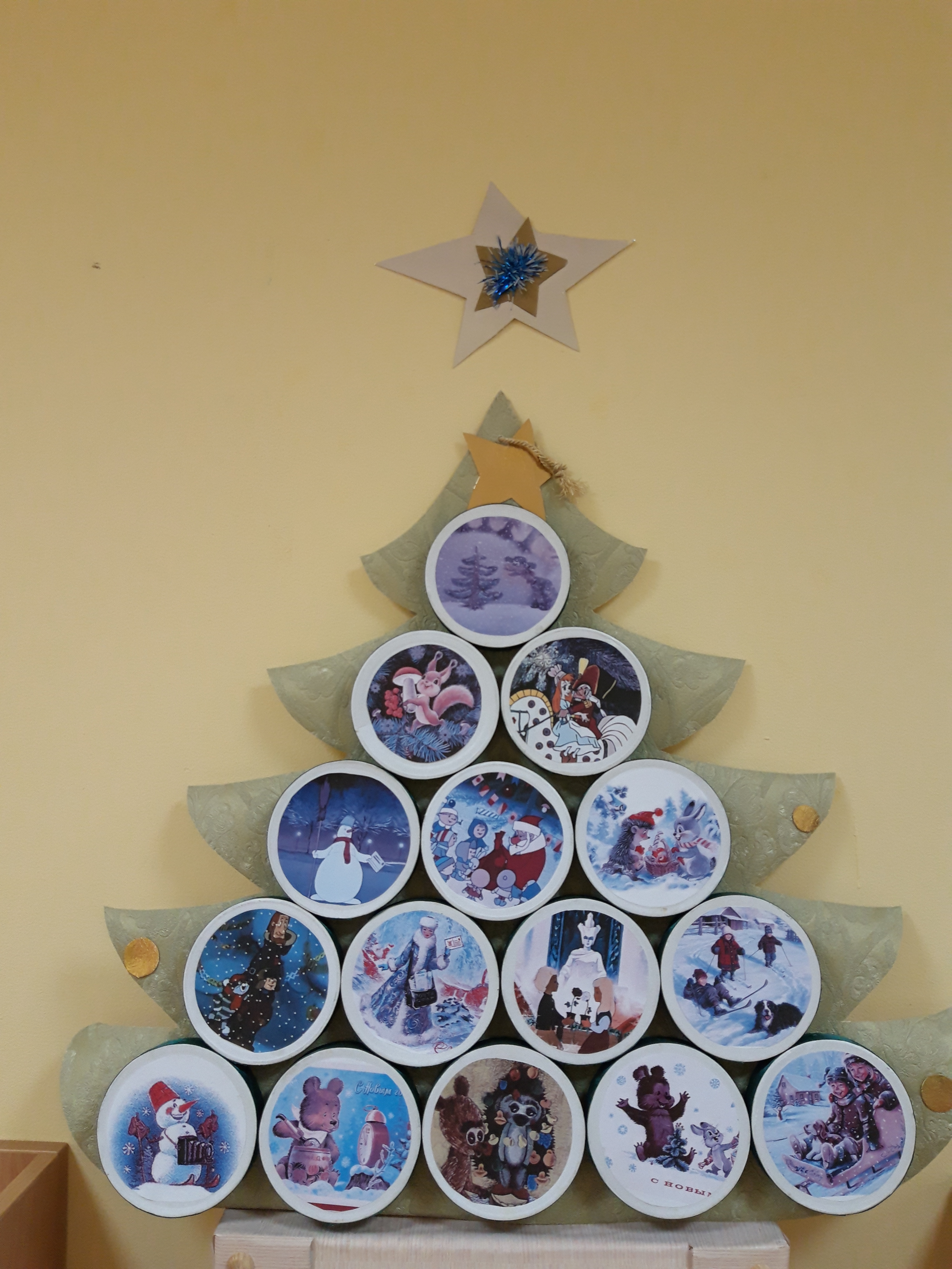 Поделка «Сказочная ёлка»